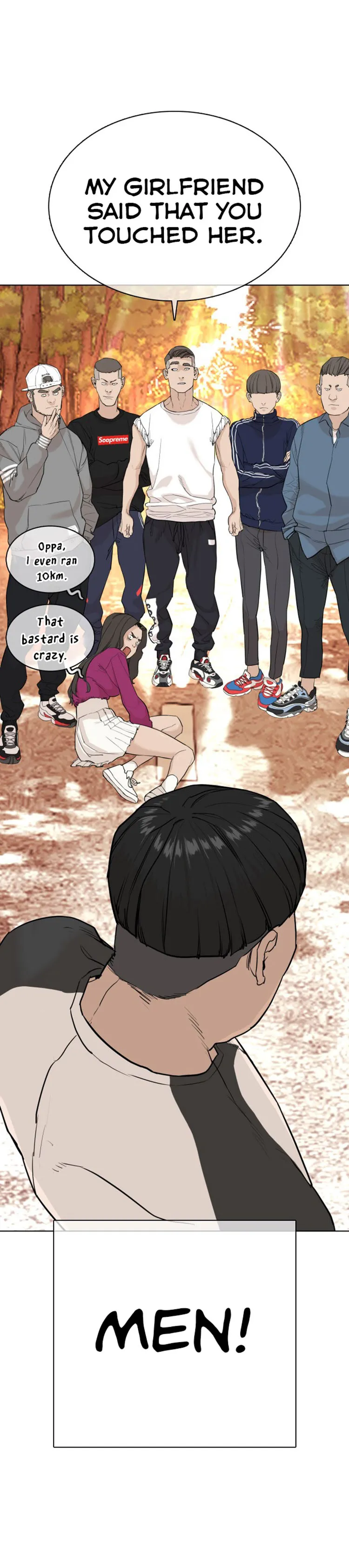 Read How to Fight chapter 24 image 25 on Lezhin