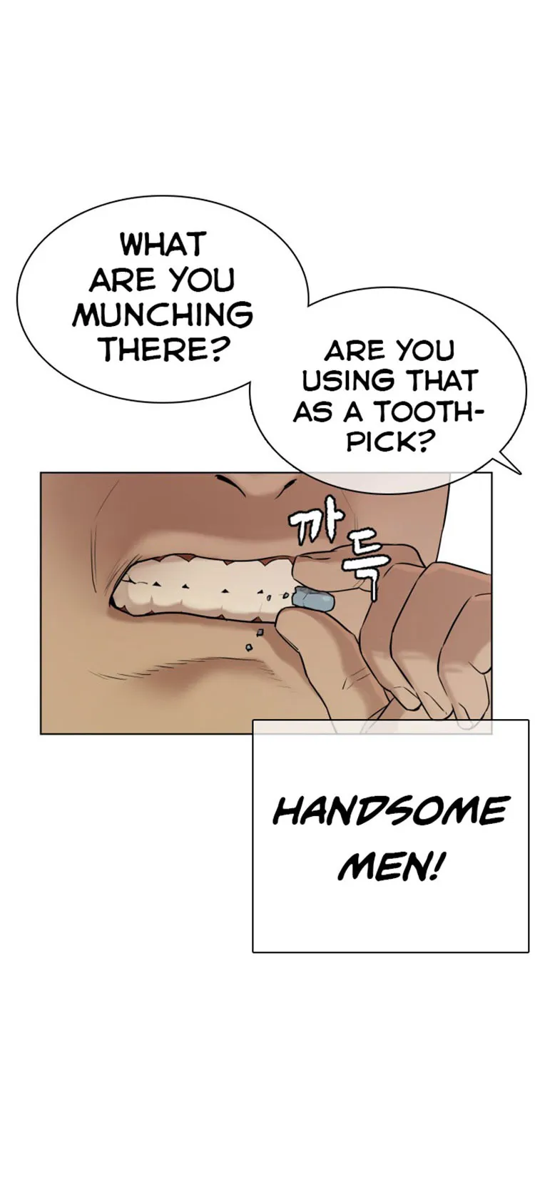 Read How to Fight chapter 24 image 26 on Lezhin