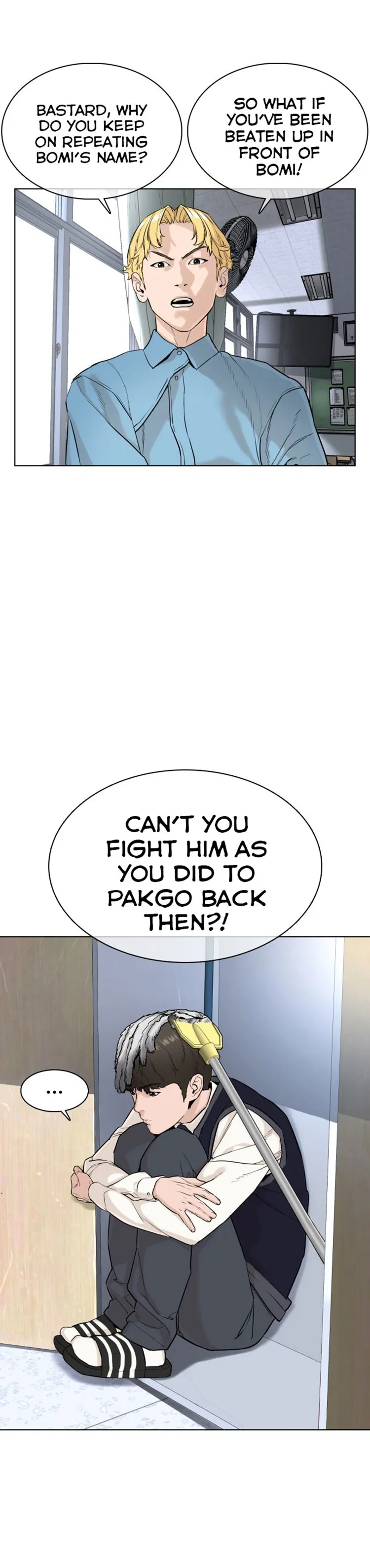 Read How to Fight chapter 24 image 31 on Lezhin