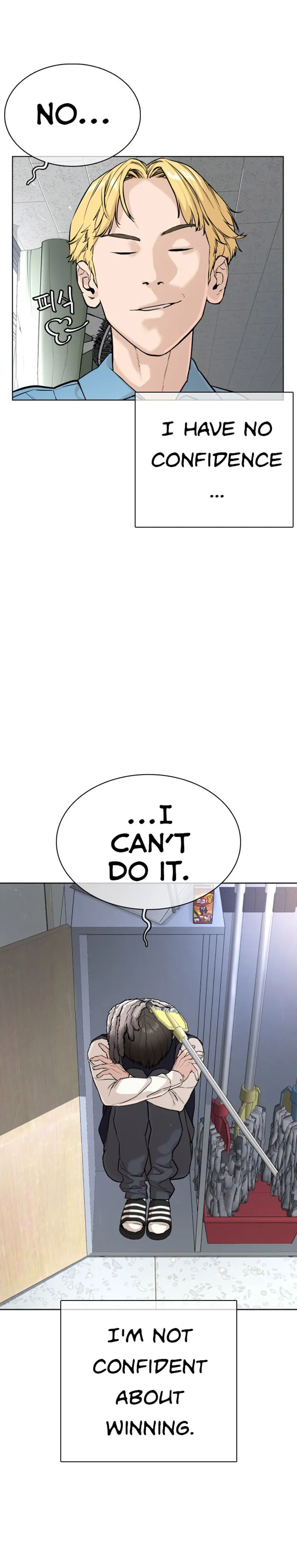 Read How to Fight chapter 24 image 36 on Lezhin