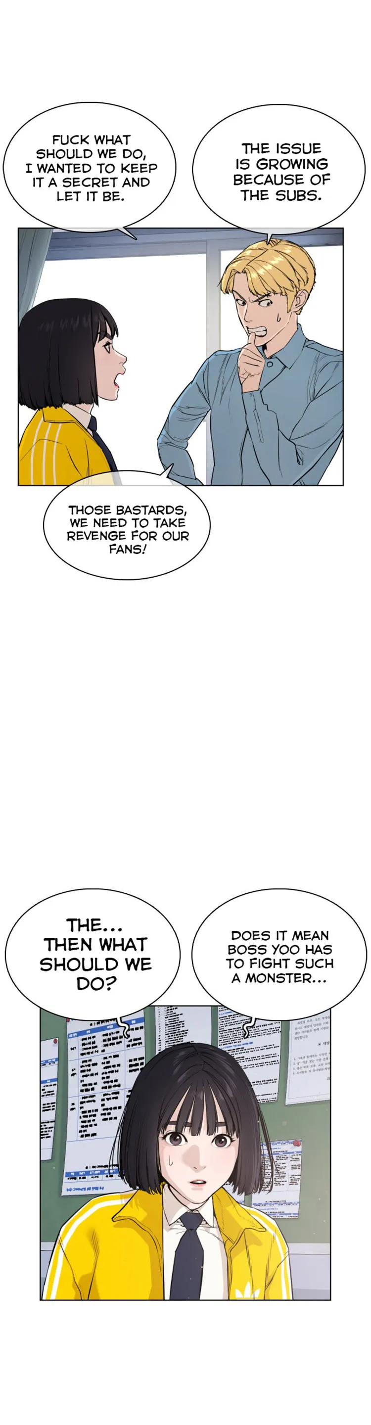 Read How to Fight chapter 24 image 40 on Lezhin
