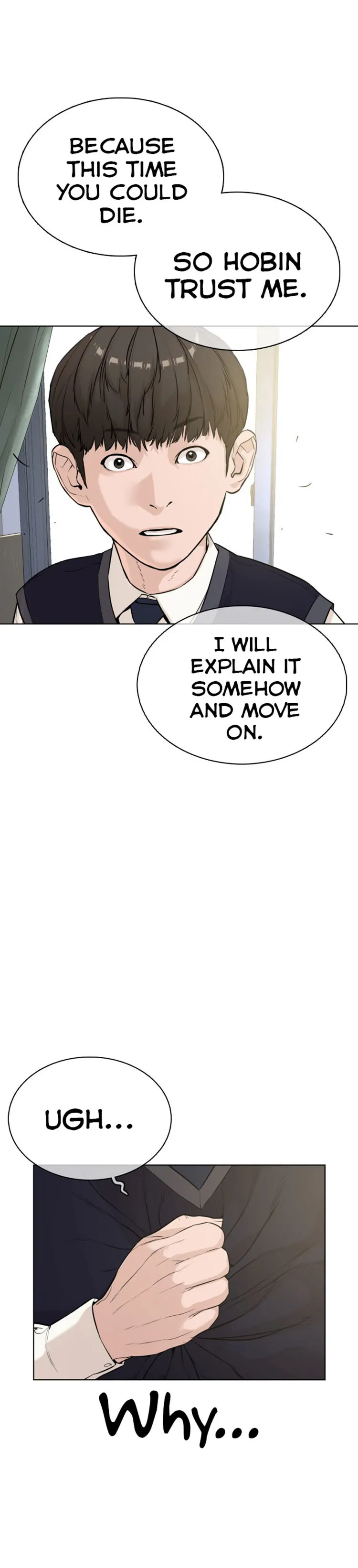 Read How to Fight chapter 24 image 43 on Lezhin