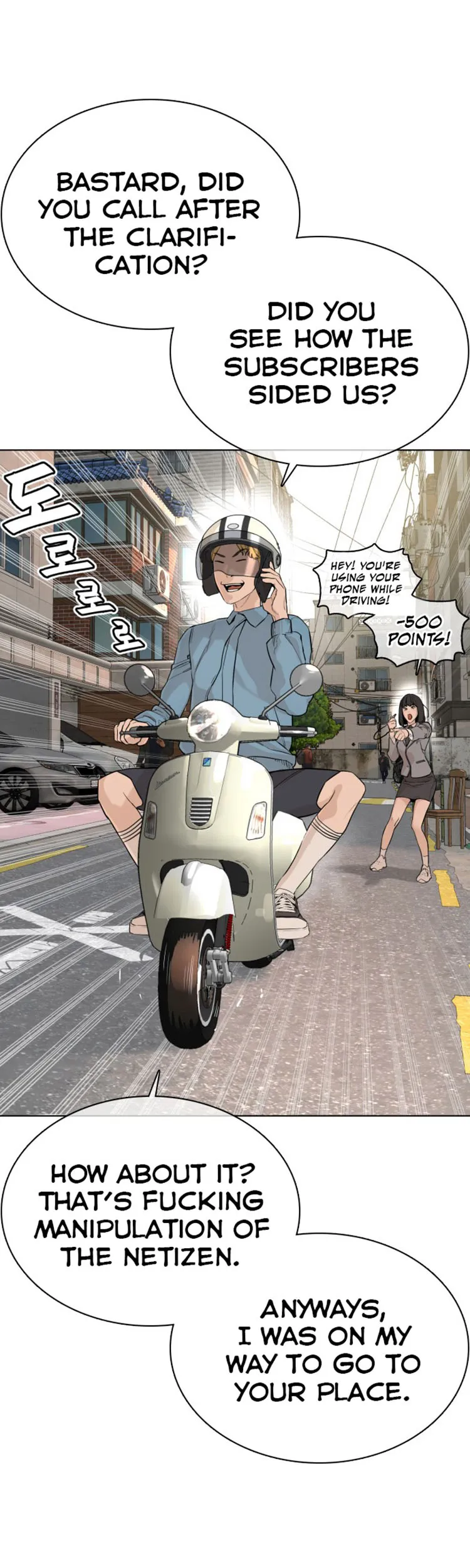 Read How to Fight chapter 24 image 52 on Lezhin