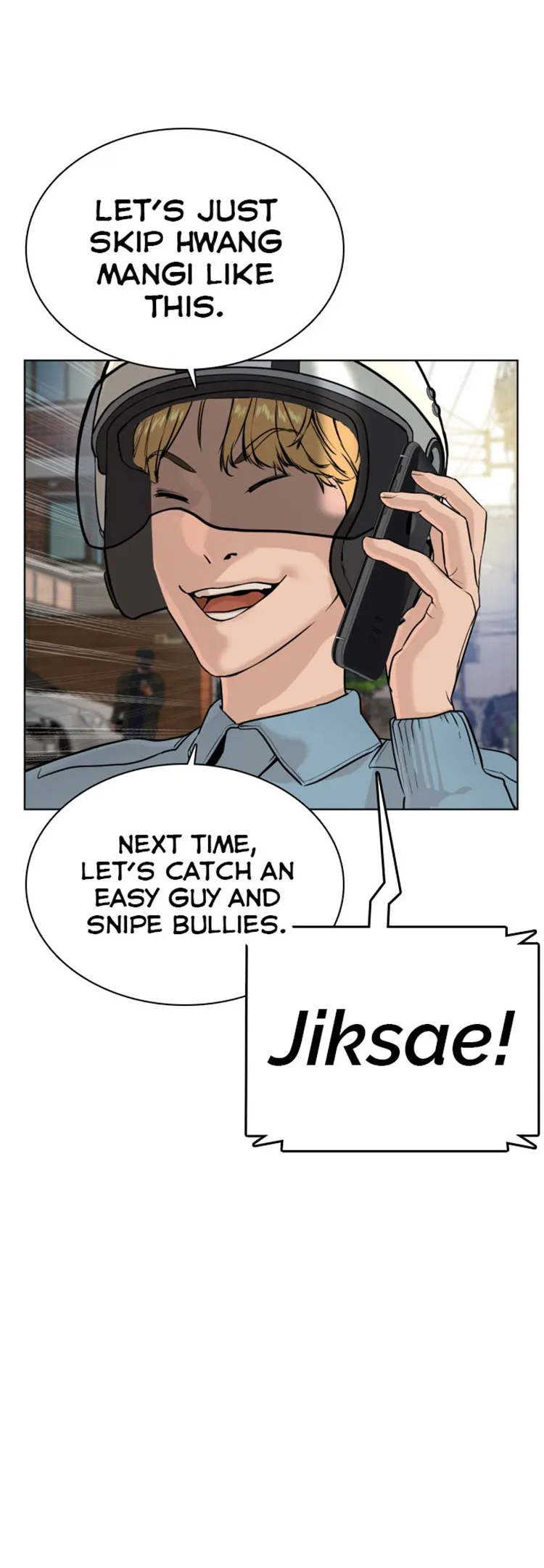Read How to Fight chapter 24 image 53 on Lezhin