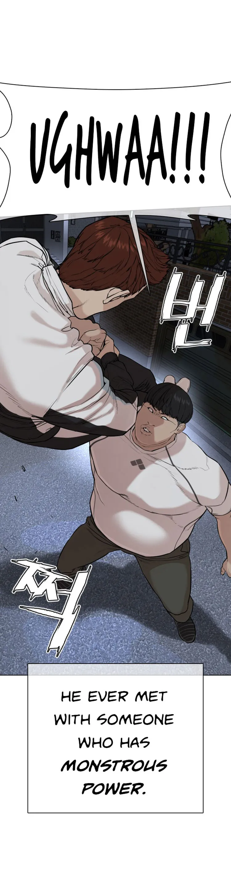 Read How to Fight chapter 24 image 6 on Lezhin