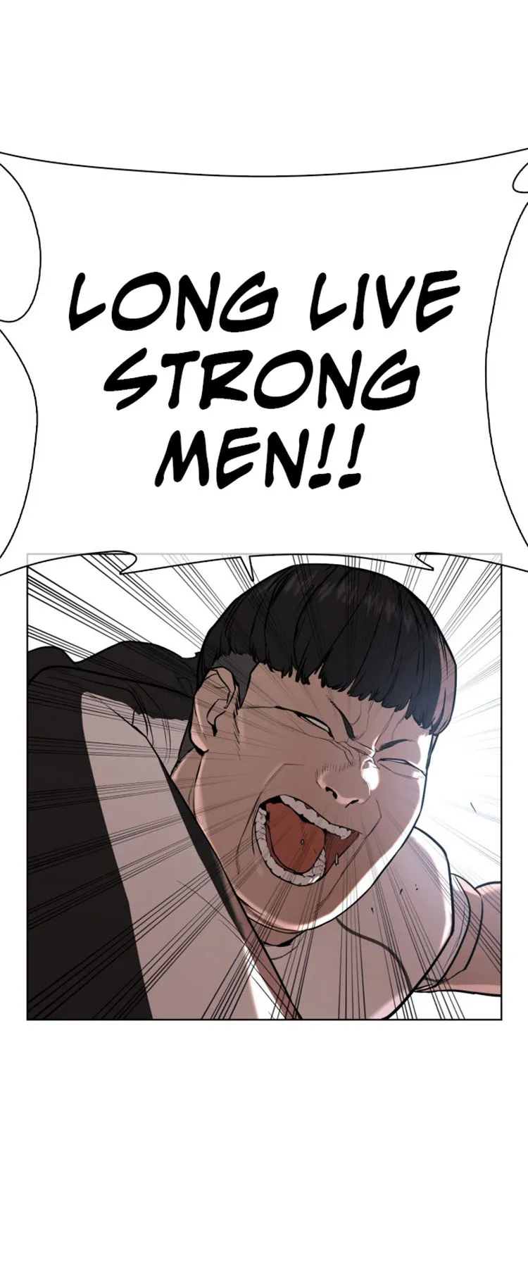Read How to Fight chapter 24 image 7 on Lezhin