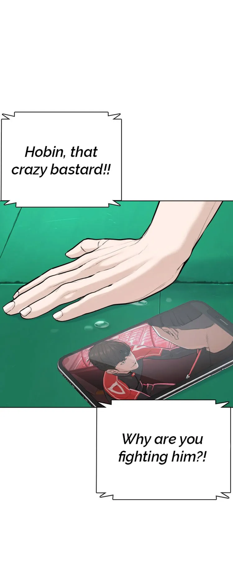 Read How to Fight chapter 25 image 1 on Lezhin