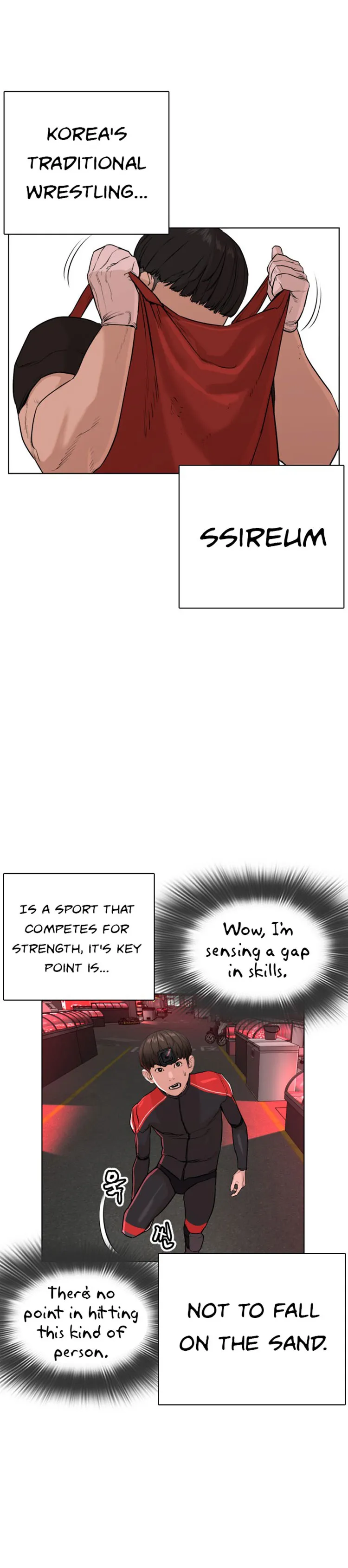 Read How to Fight chapter 25 image 19 on Lezhin