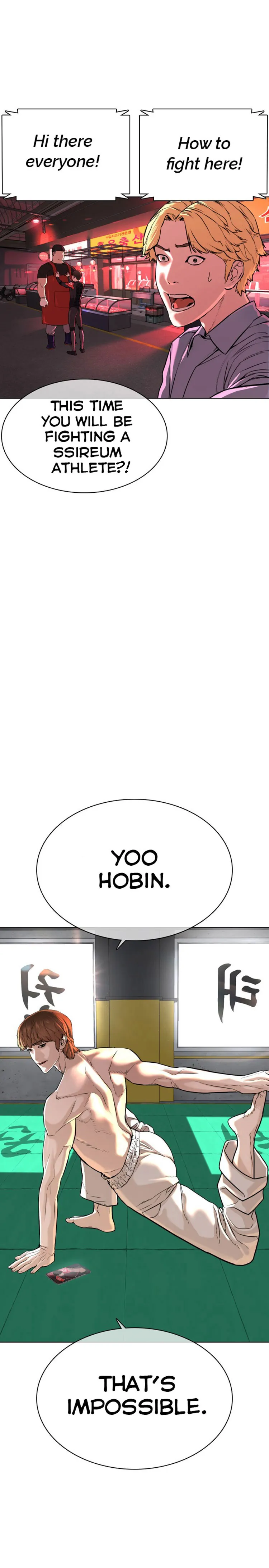 Read How to Fight chapter 25 image 2 on Lezhin