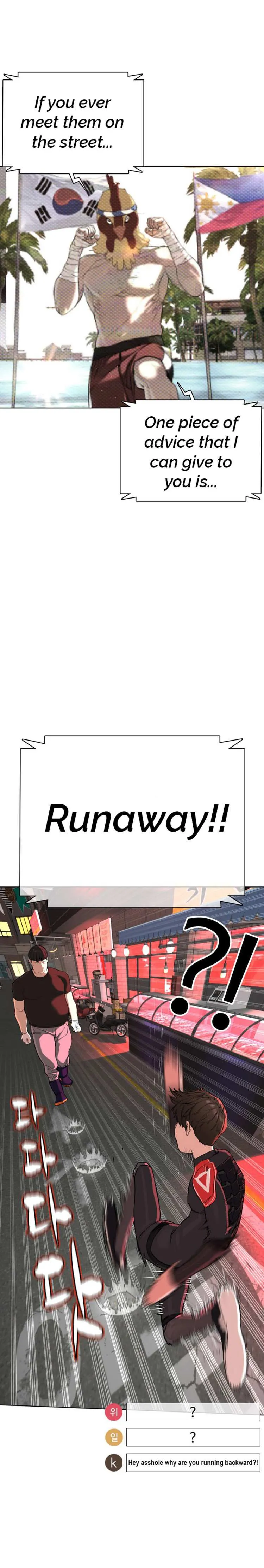 Read How to Fight chapter 25 image 21 on Lezhin