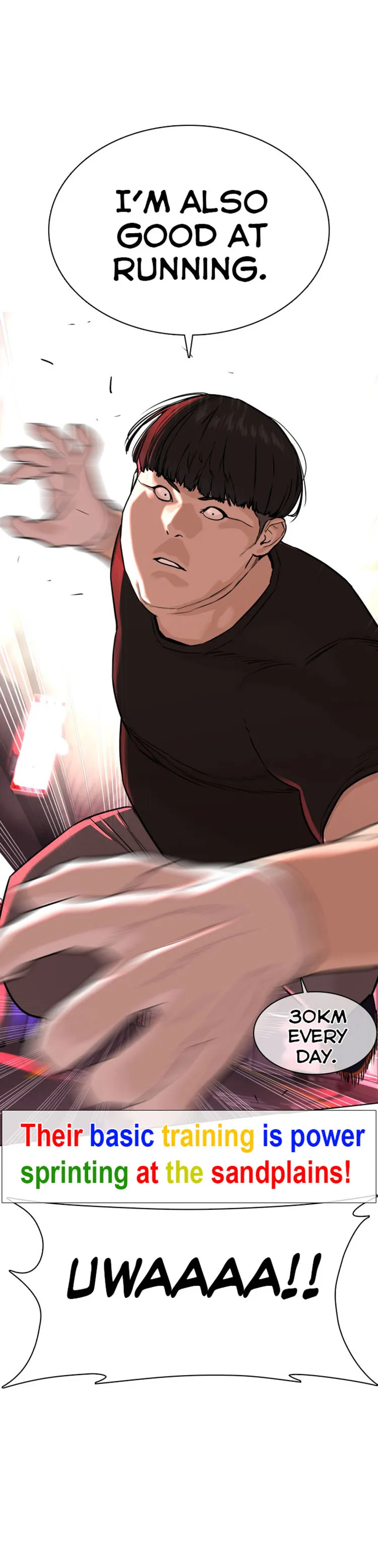 Read How to Fight chapter 25 image 28 on Lezhin
