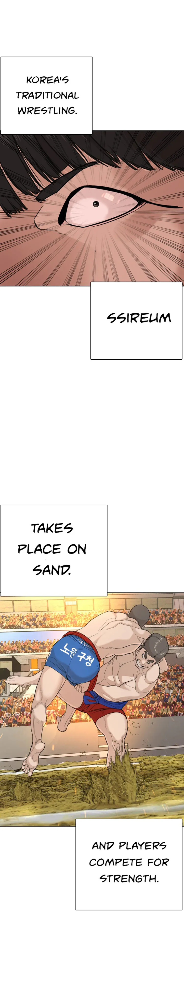 Read How to Fight chapter 25 image 39 on Lezhin