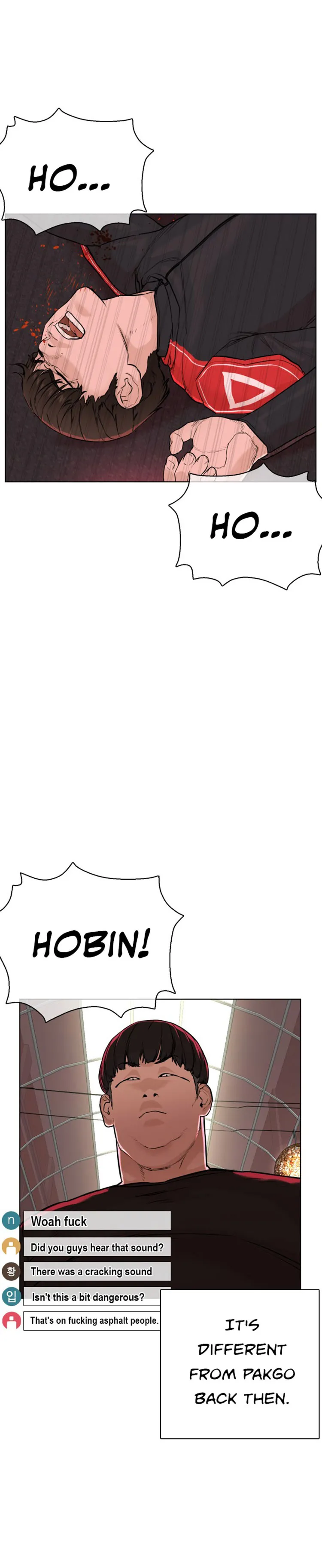Read How to Fight chapter 25 image 42 on Lezhin