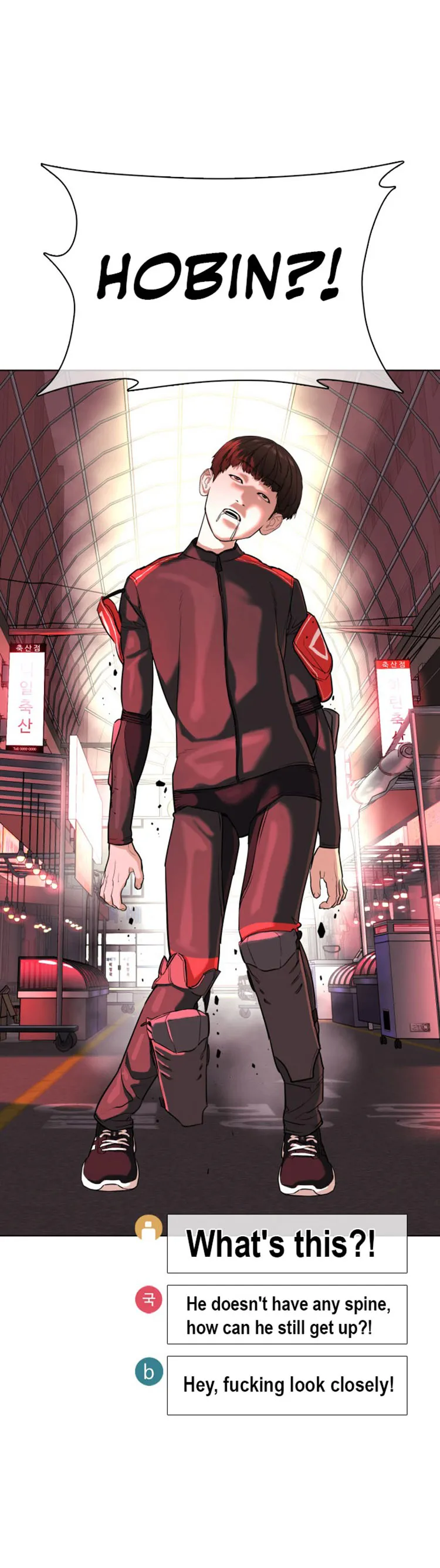 Read How to Fight chapter 25 image 48 on Lezhin