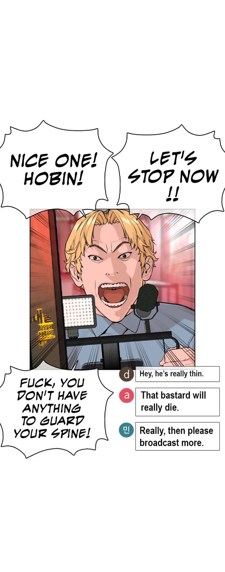 Read How to Fight chapter 25 image 50 on Lezhin