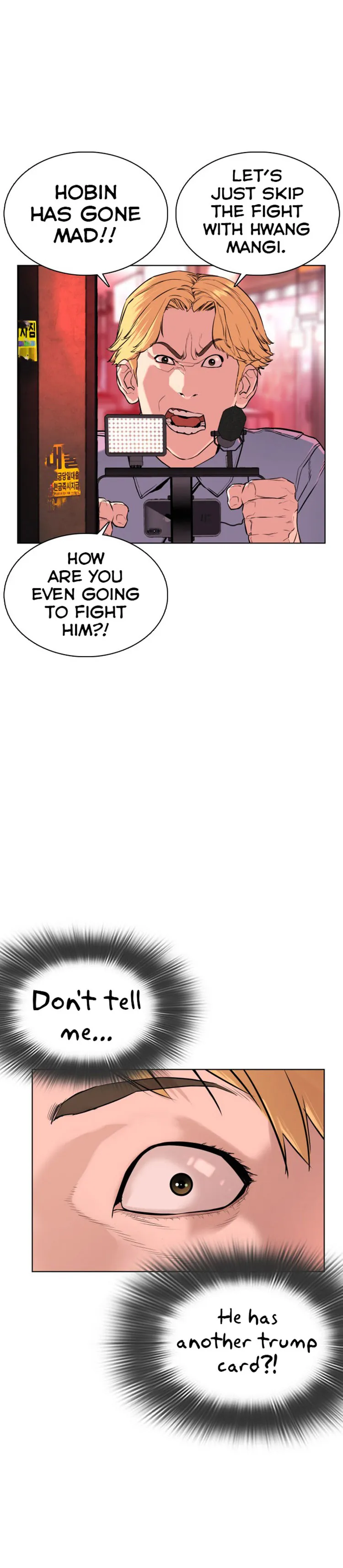 Read How to Fight chapter 25 image 6 on Lezhin