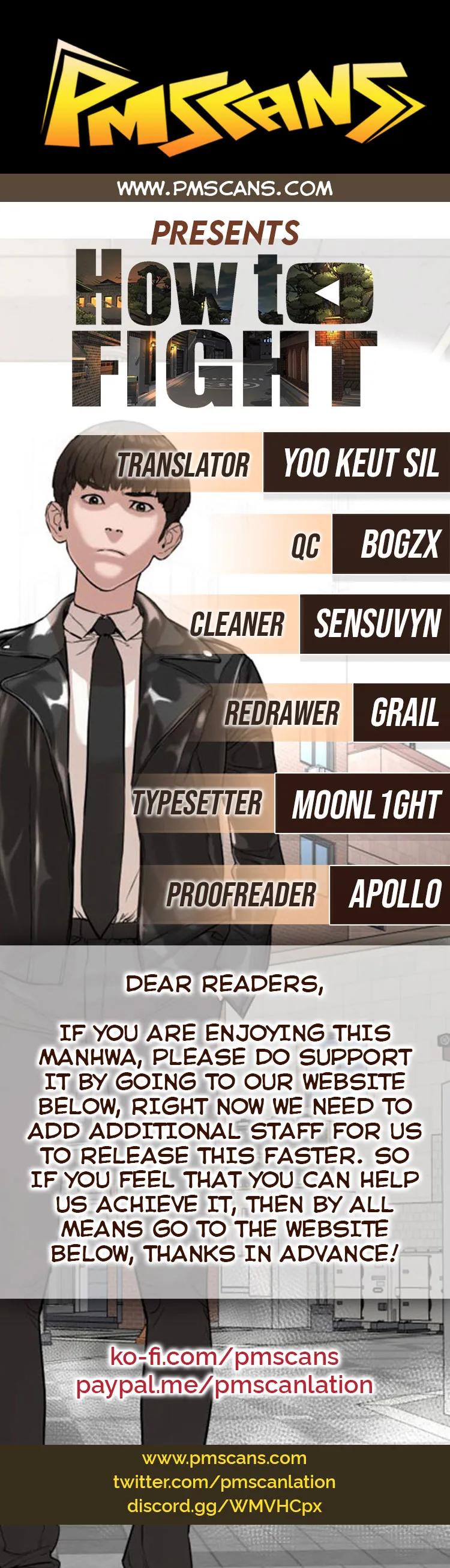 Read How to Fight chapter 26 image 0 on Lezhin