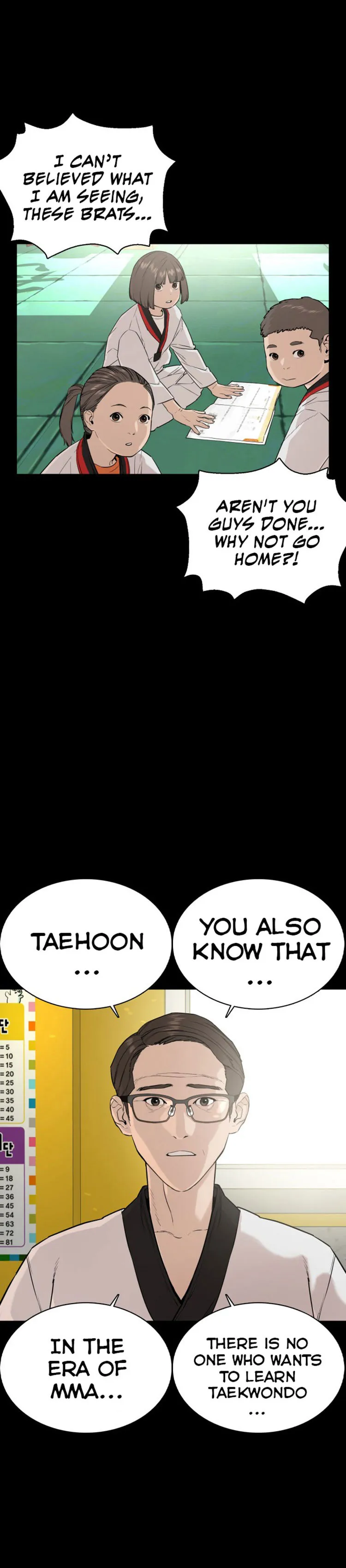 Read How to Fight chapter 26 image 10 on Lezhin