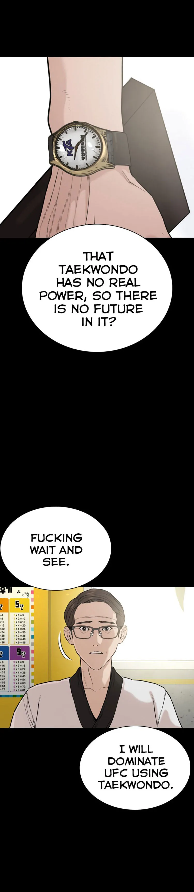 Read How to Fight chapter 26 image 13 on Lezhin