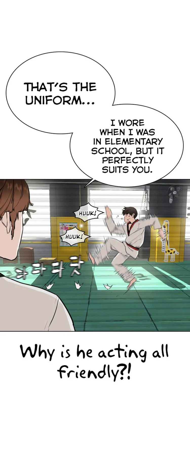 Read How to Fight chapter 26 image 17 on Lezhin