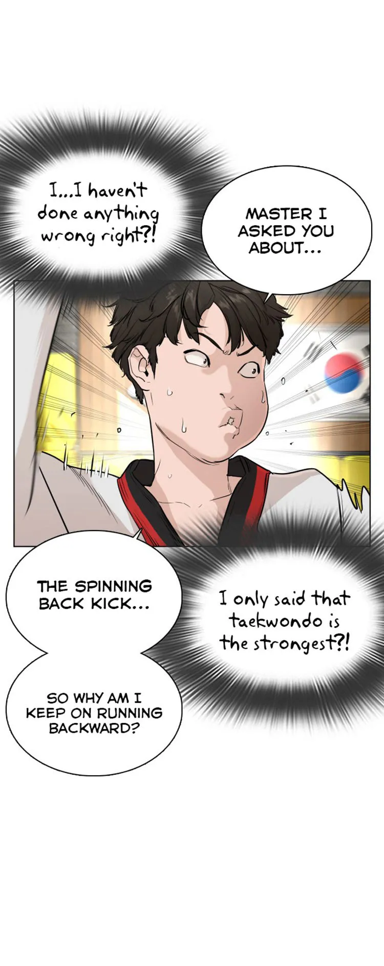 Read How to Fight chapter 26 image 19 on Lezhin