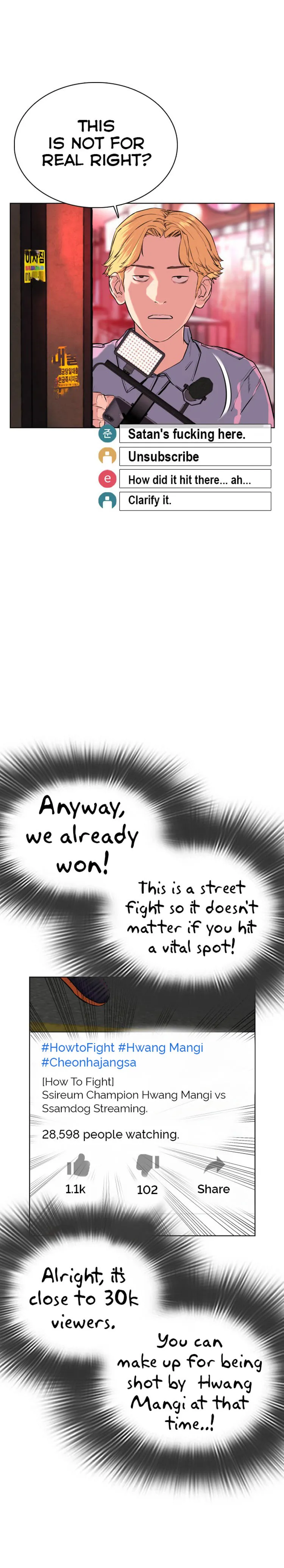 Read How to Fight chapter 26 image 24 on Lezhin