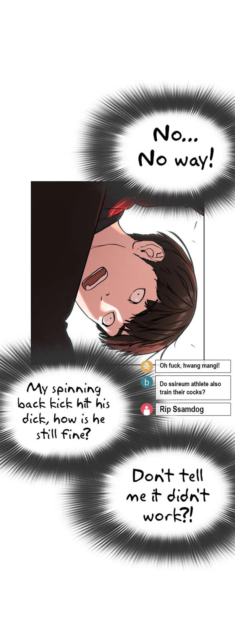 Read How to Fight chapter 26 image 26 on Lezhin
