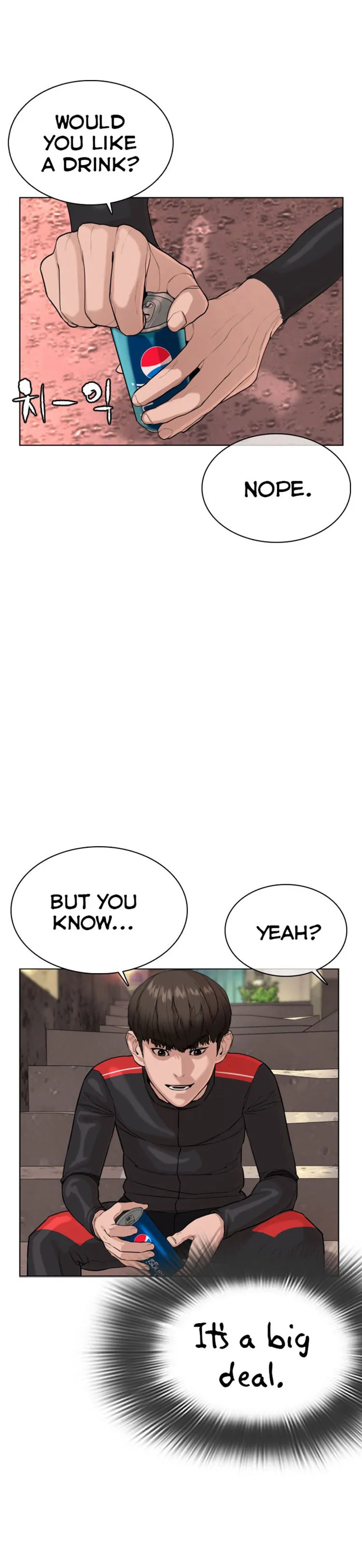 Read How to Fight chapter 26 image 35 on Lezhin