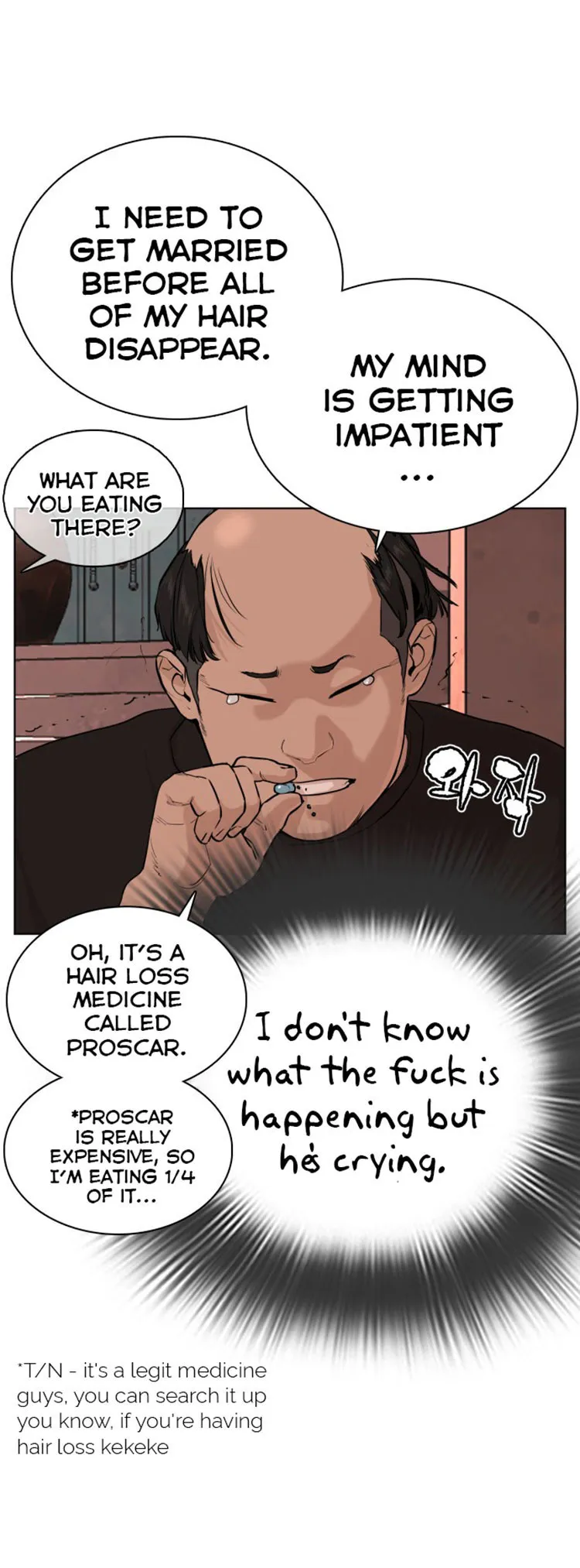 Read How to Fight chapter 26 image 41 on Lezhin