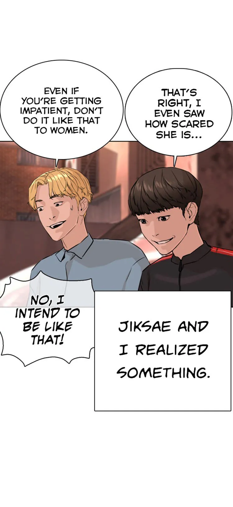 Read How to Fight chapter 26 image 43 on Lezhin
