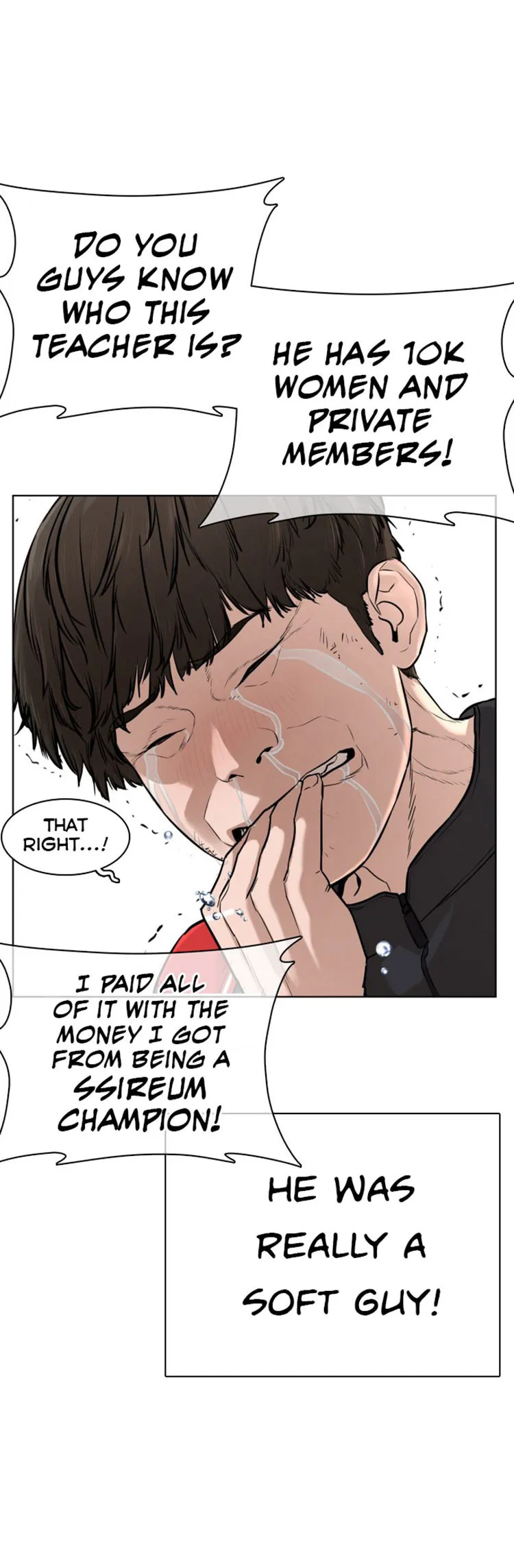 Read How to Fight chapter 26 image 45 on Lezhin
