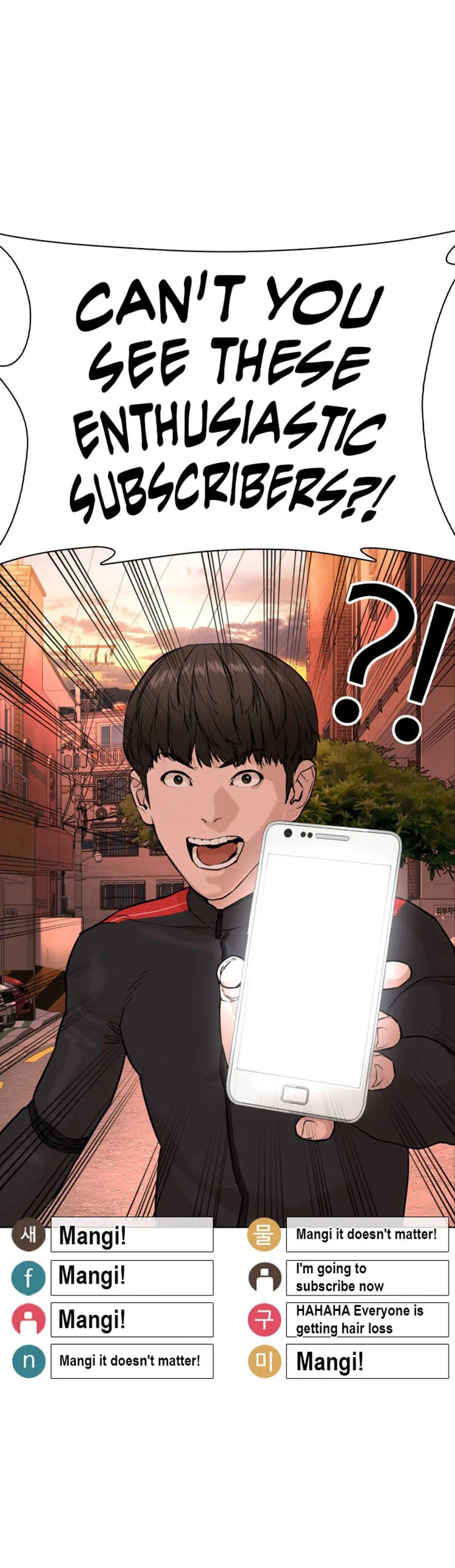 Read How to Fight chapter 26 image 49 on Lezhin