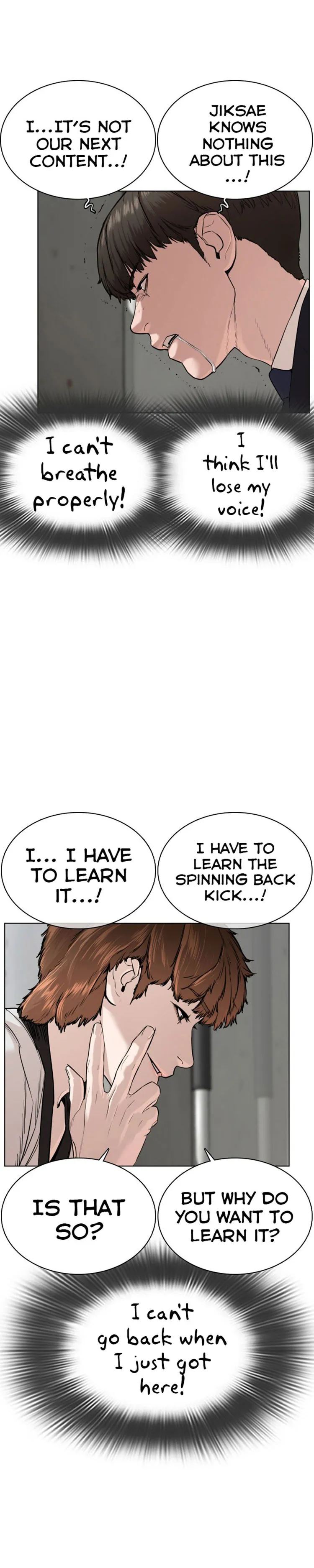 Read How to Fight chapter 26 image 5 on Lezhin