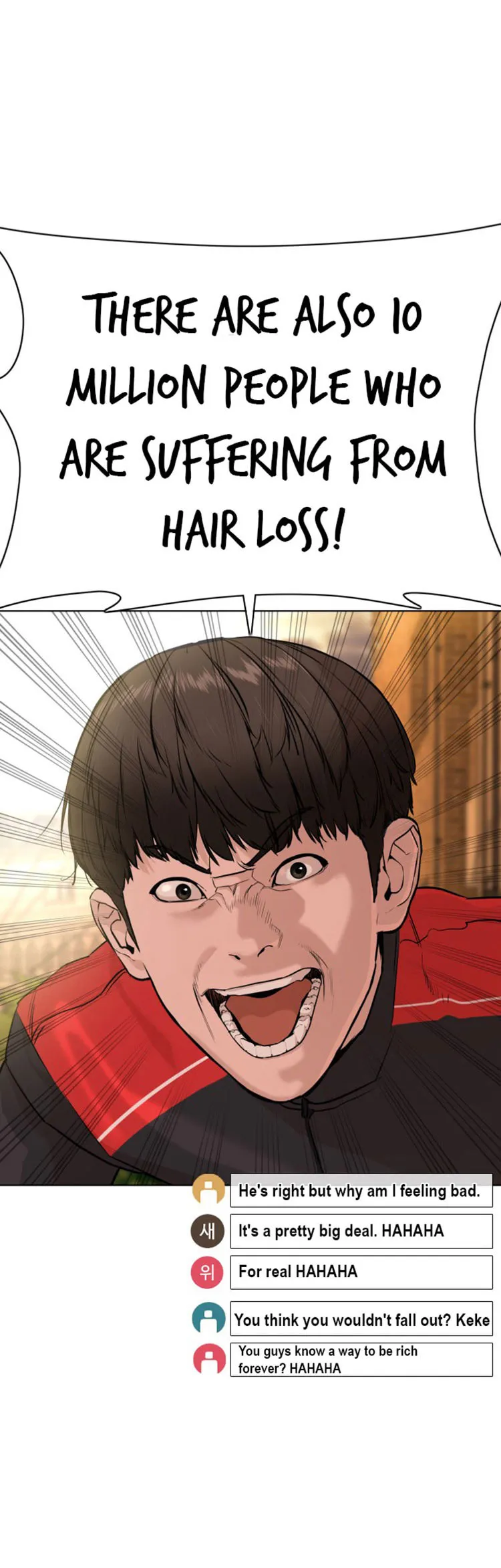 Read How to Fight chapter 26 image 51 on Lezhin