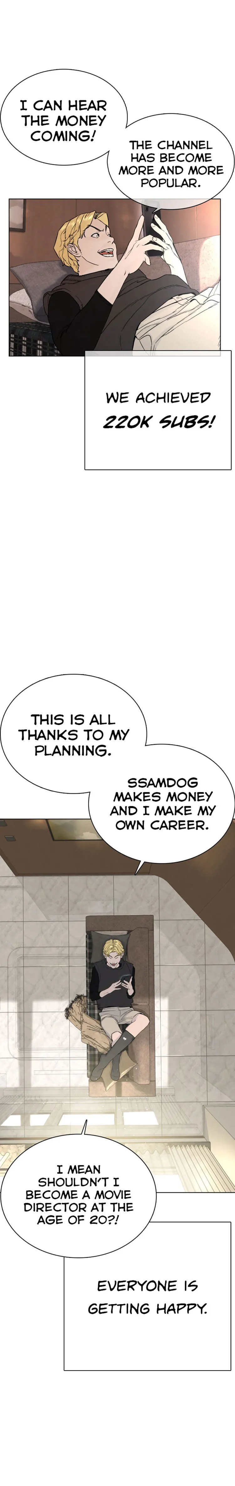 Read How to Fight chapter 26 image 56 on Lezhin