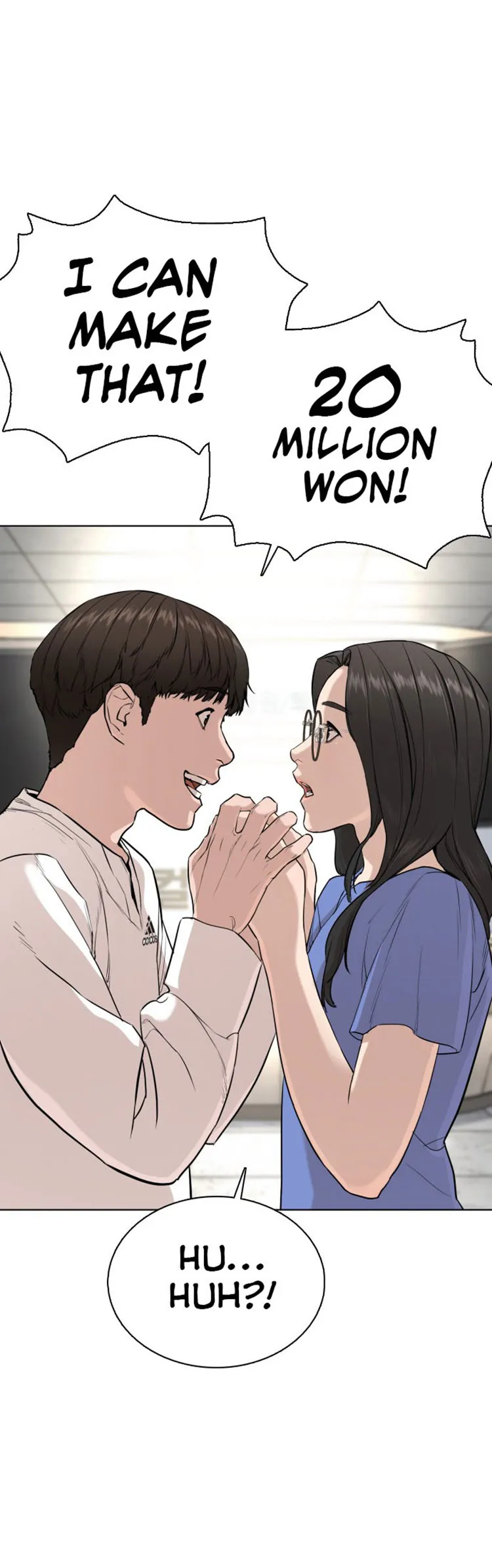 Read How to Fight chapter 26 image 71 on Lezhin