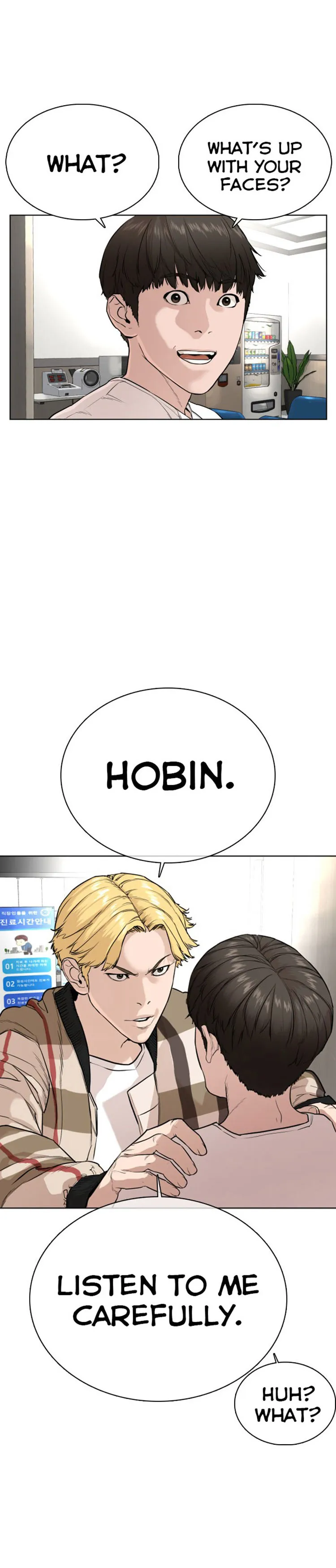 Read How to Fight chapter 26 image 74 on Lezhin