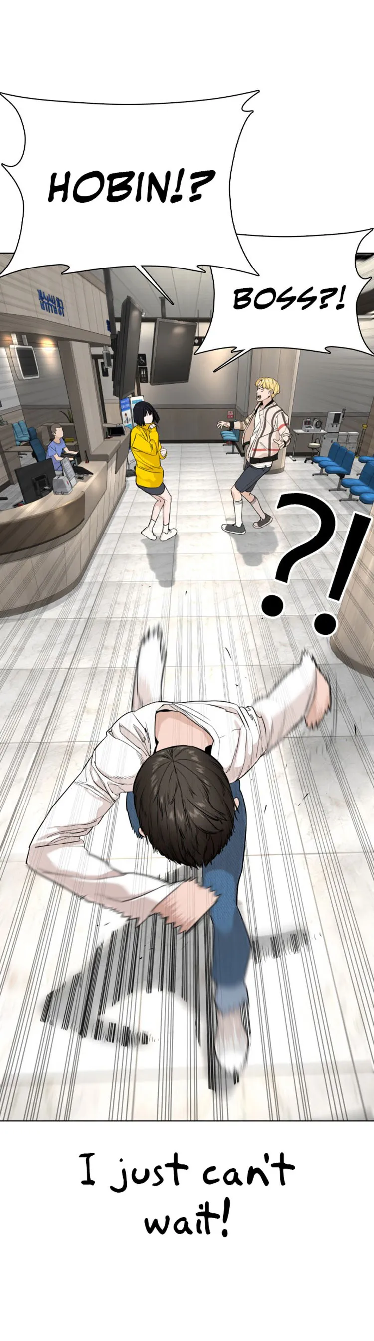 Read How to Fight chapter 27 image 10 on Lezhin