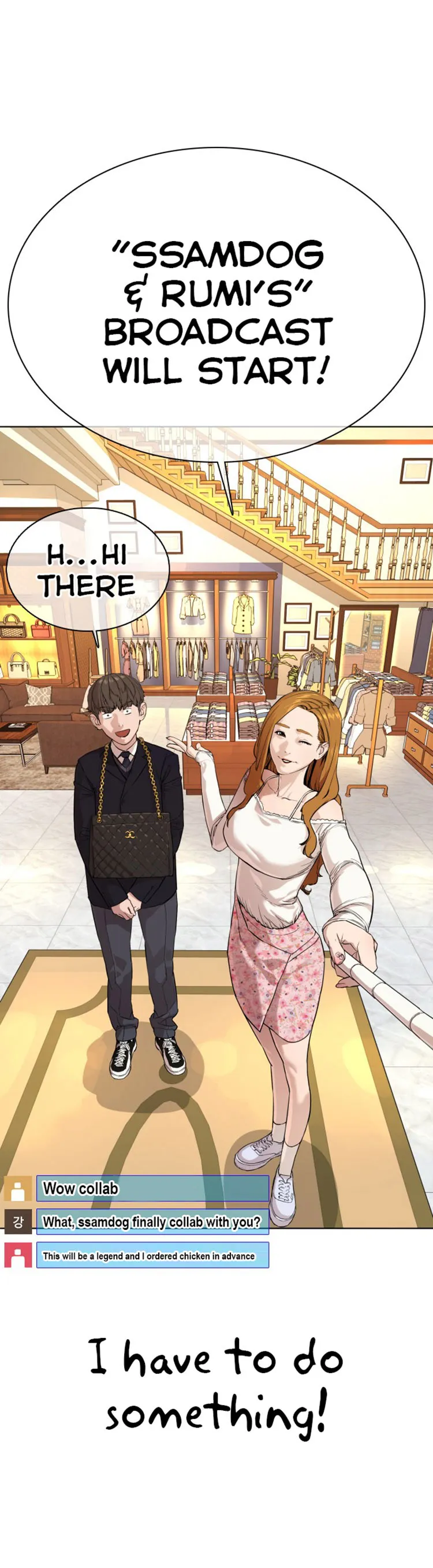 Read How to Fight chapter 27 image 15 on Lezhin
