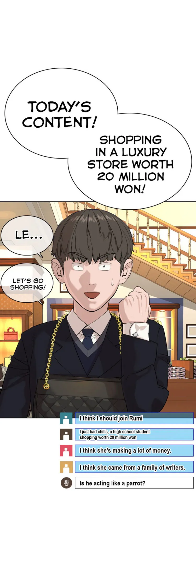 Read How to Fight chapter 27 image 16 on Lezhin