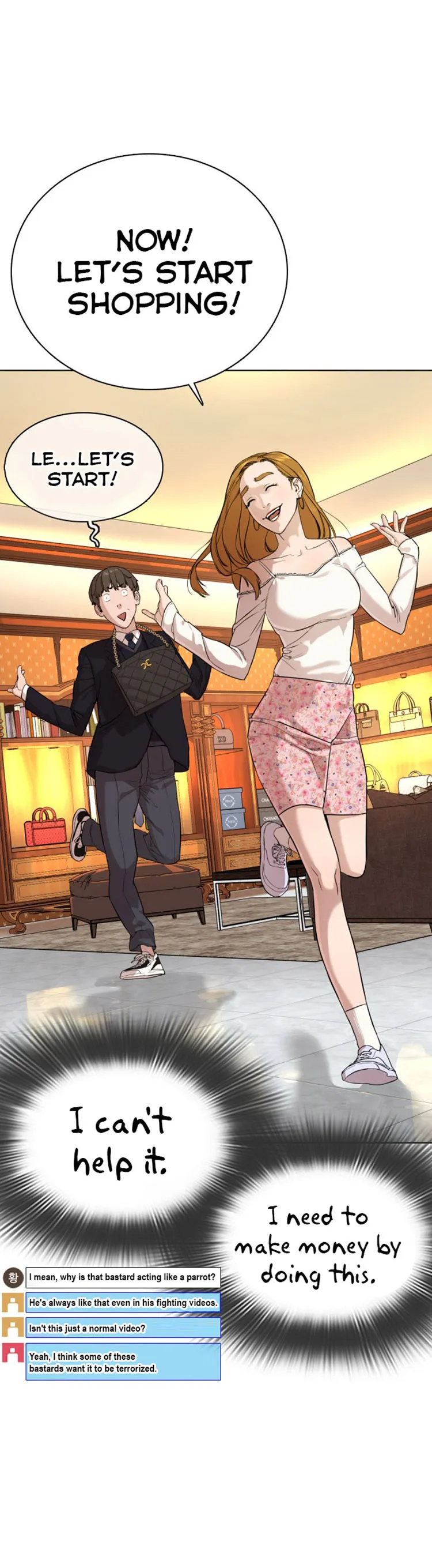 Read How to Fight chapter 27 image 18 on Lezhin