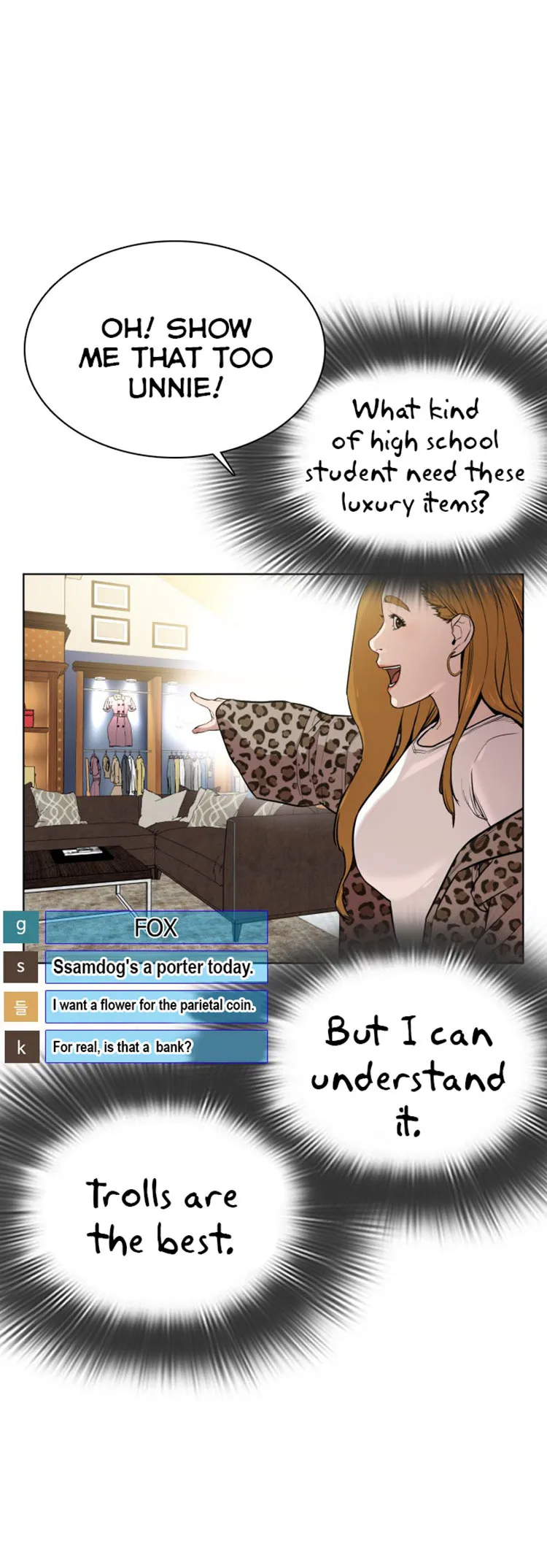 Read How to Fight chapter 27 image 21 on Lezhin