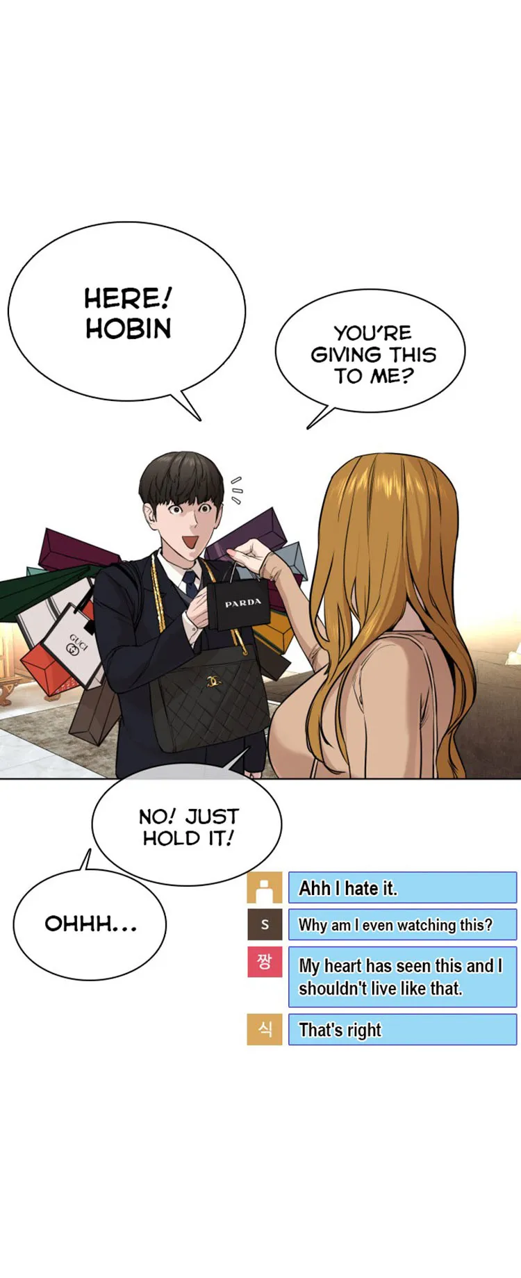 Read How to Fight chapter 27 image 27 on Lezhin