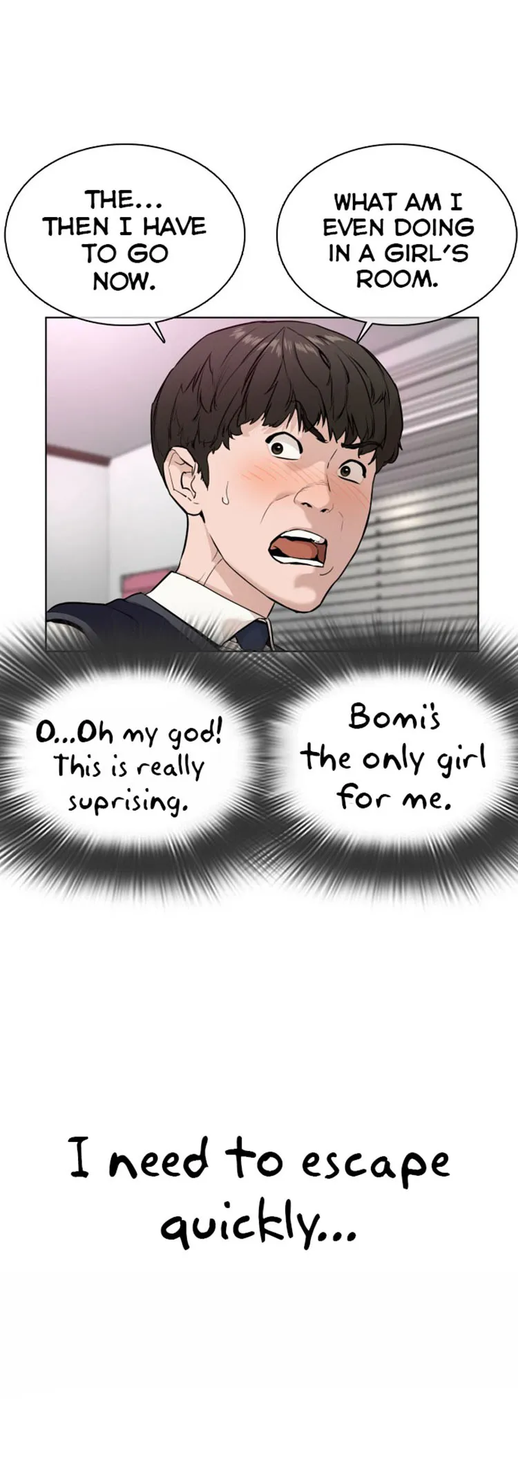 Read How to Fight chapter 27 image 42 on Lezhin