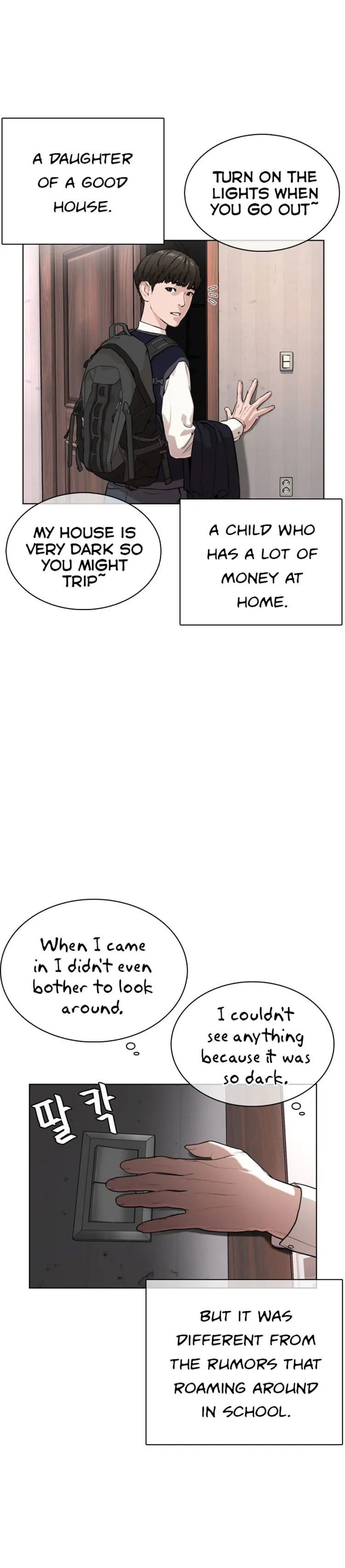 Read How to Fight chapter 27 image 51 on Lezhin