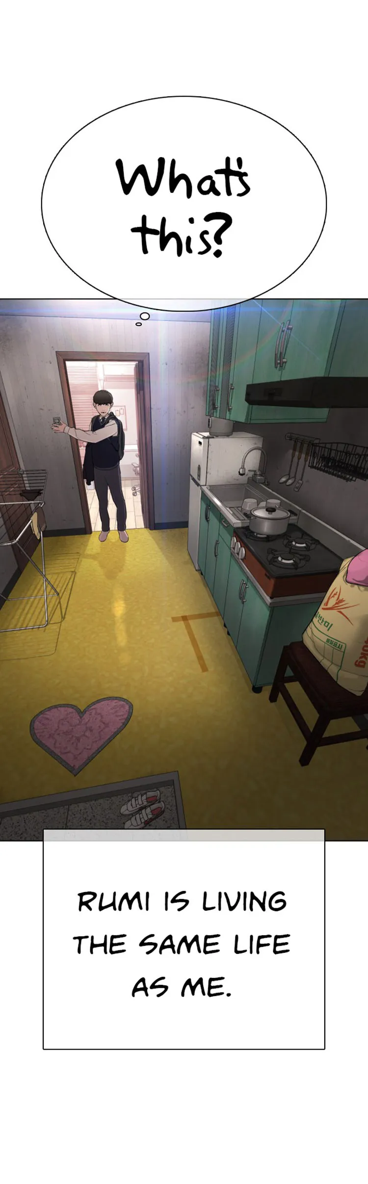 Read How to Fight chapter 27 image 52 on Lezhin