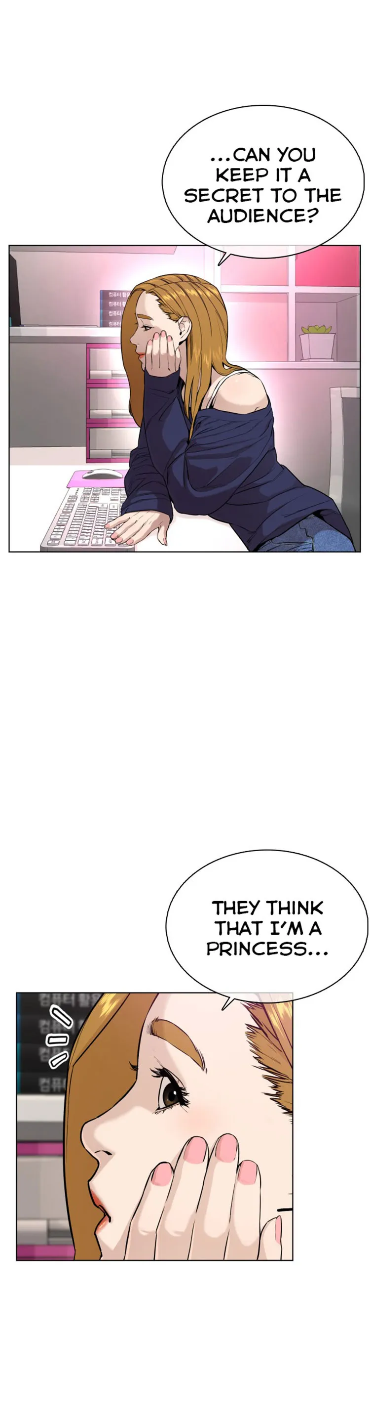 Read How to Fight chapter 27 image 53 on Lezhin