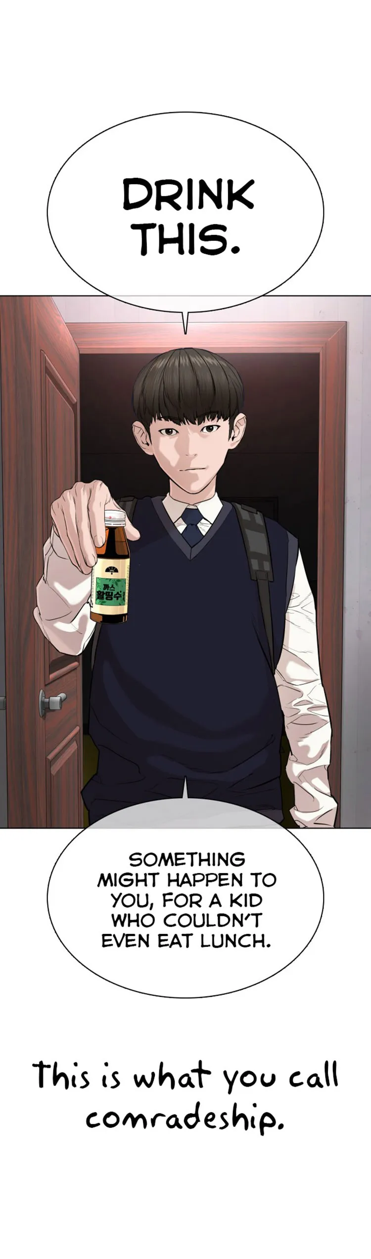 Read How to Fight chapter 27 image 54 on Lezhin