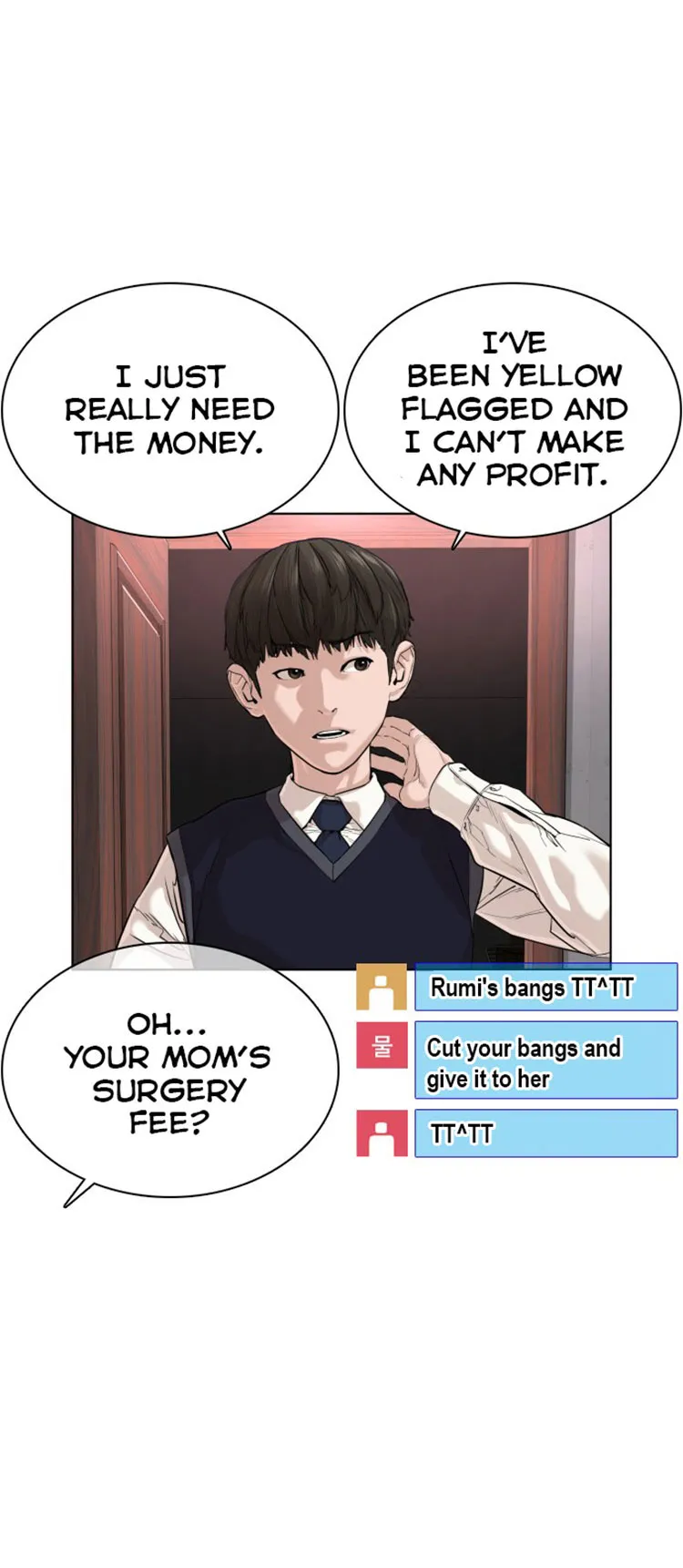Read How to Fight chapter 27 image 72 on Lezhin