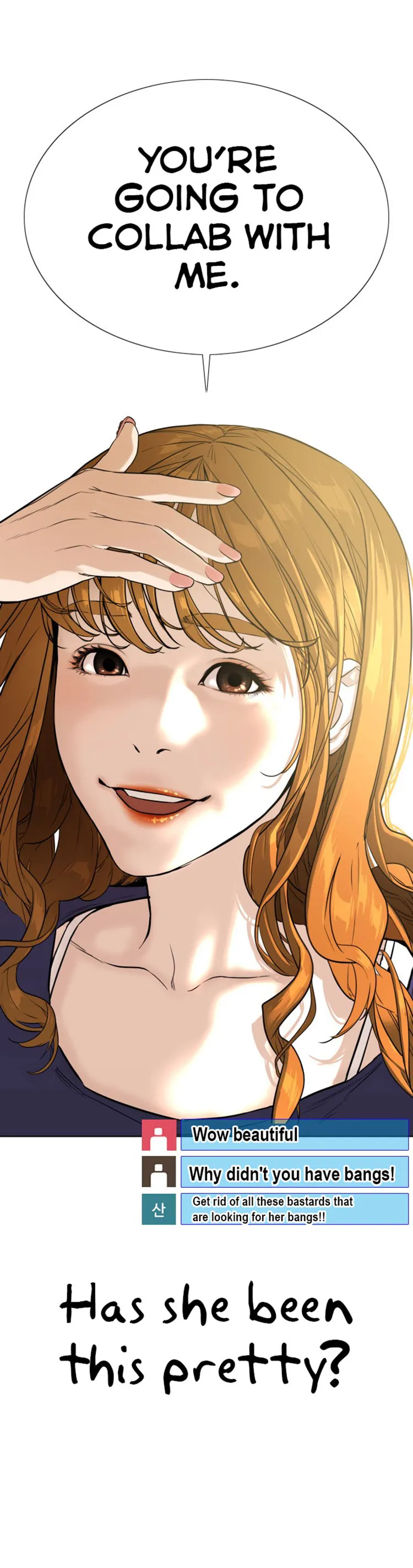 Read How to Fight chapter 27 image 75 on Lezhin